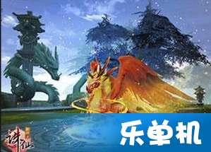 一路顺风