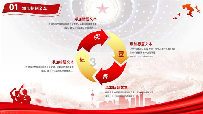 贵州山居｜福泉：俯瞰城市云海