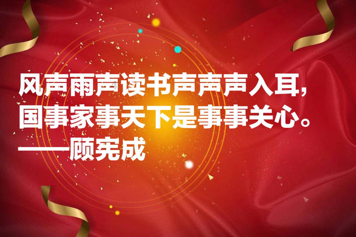 亿纬动力与开沃集团签订战略合作协议